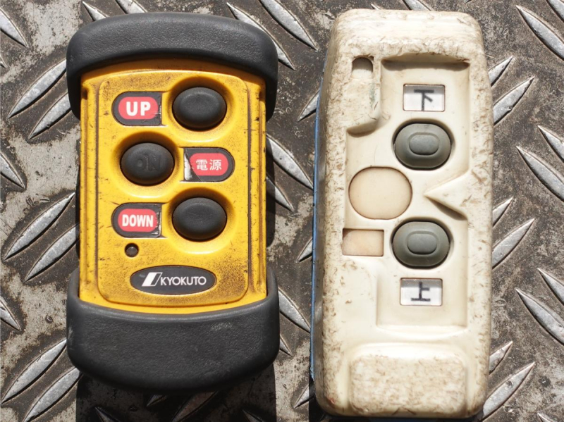 増トンパワーゲートワイド低温冷蔵冷凍|中古トラックの販売・買取・査定のアイナビ