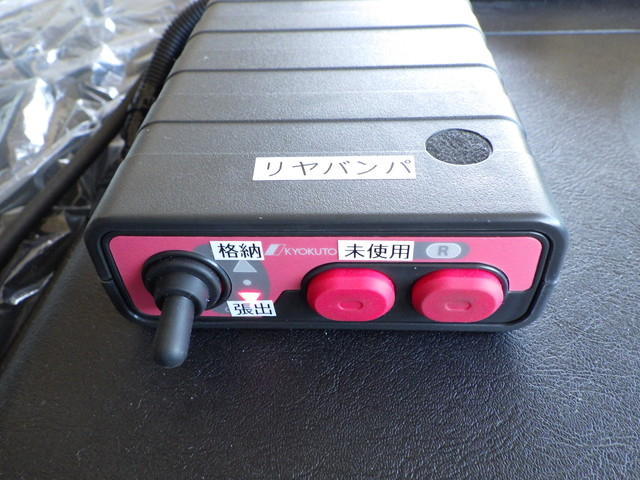 三菱2PG-FV80VYフックロール10t超格納式リアバンパー|中古トラックの販売・買取・査定のアイナビ