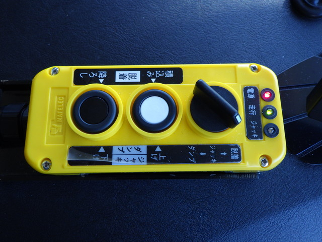 三菱2PG-FV80VYフックロール10t超格納式リアバンパー|中古トラックの販売・買取・査定のアイナビ