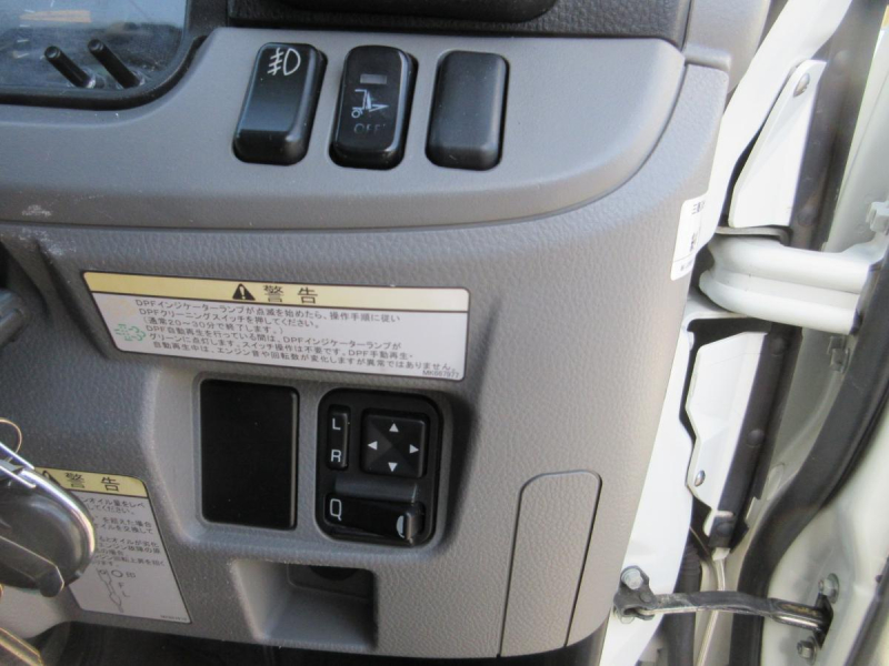 冷蔵冷凍車 すいちょくゲート 横扉スライド式 低温仕様 !!|中古トラックの販売・買取・査定のアイナビ