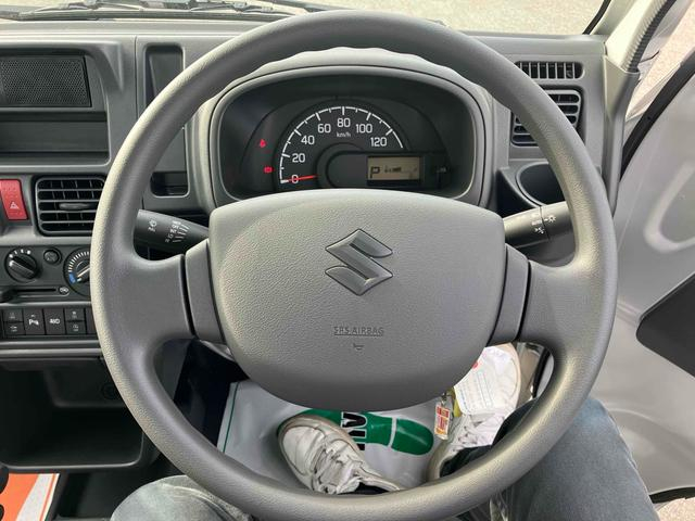 スズキ|中古トラックの販売・買取・査定のアイナビ