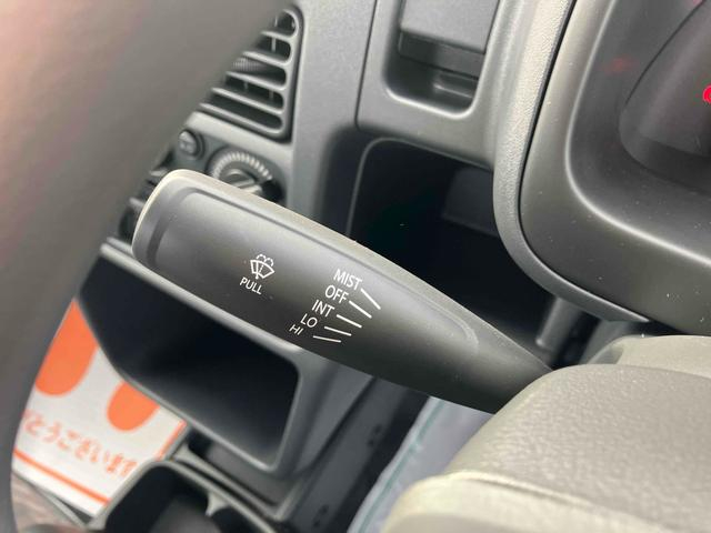 スズキ|中古トラックの販売・買取・査定のアイナビ