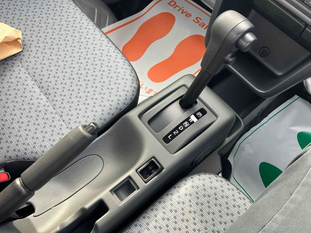 スズキ|中古トラックの販売・買取・査定のアイナビ