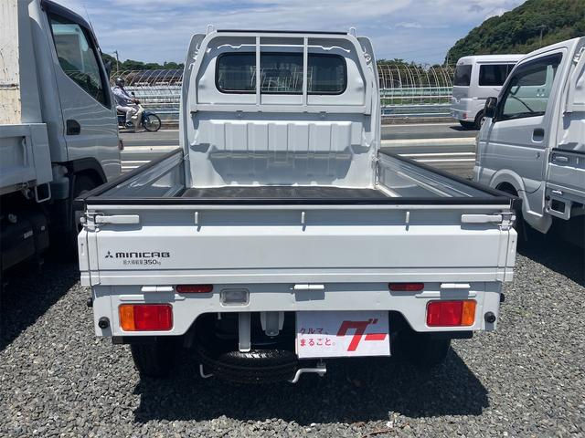 三菱 平ボディ ミニキャブトラック|中古トラックの販売・買取・査定のアイナビ