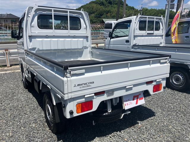 三菱 平ボディ ミニキャブトラック|中古トラックの販売・買取・査定のアイナビ