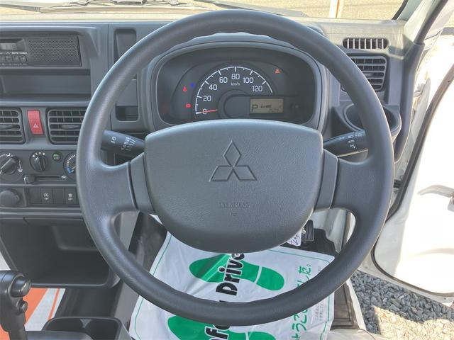 三菱 平ボディ ミニキャブトラック|中古トラックの販売・買取・査定のアイナビ