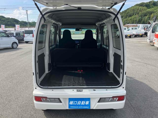 ダイハツ 商用バン|中古トラックの販売・買取・査定のアイナビ