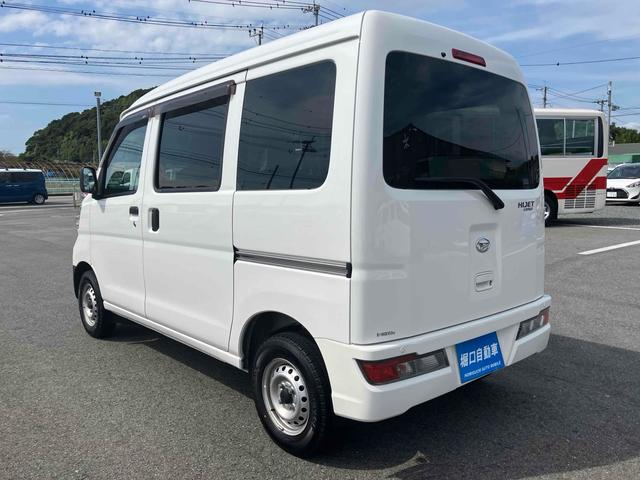 ダイハツ 商用バン|中古トラックの販売・買取・査定のアイナビ