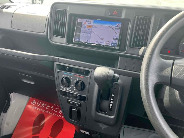 ダイハツ 商用バン|中古トラックの販売・買取・査定のアイナビ