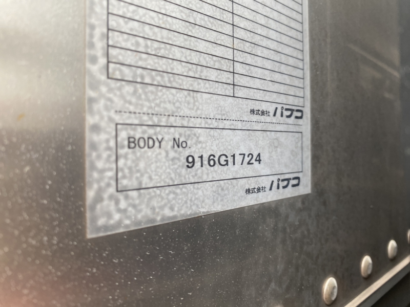 H31年式、キャンター、格納ゲート付アルミバン|中古トラックの販売・買取・査定のアイナビ