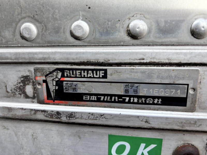 10尺 ショート アルミバン シャッター式|中古トラックの販売・買取・査定のアイナビ