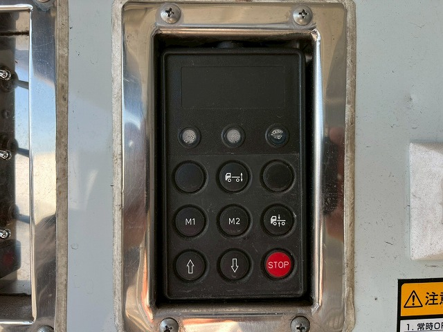 -30℃低温設定★DENSO製クールハイブリッド・スタンバイ装置|中古トラックの販売・買取・査定のアイナビ