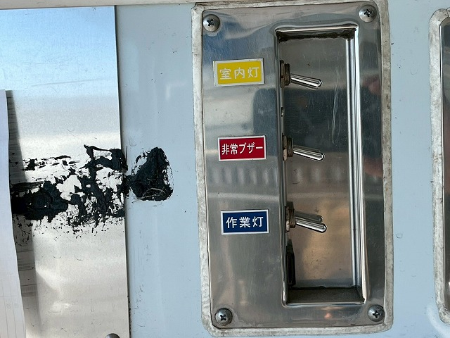 -30℃低温設定★DENSO製クールハイブリッド・スタンバイ装置|中古トラックの販売・買取・査定のアイナビ