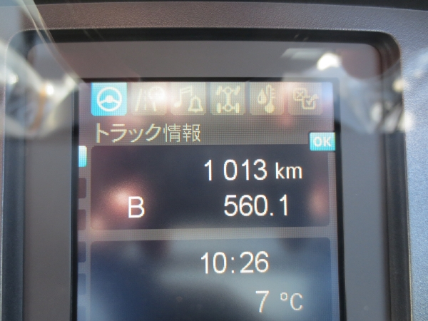 三菱ファイターアームロール|中古トラックの販売・買取・査定のアイナビ