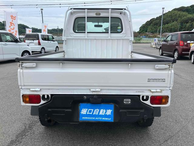 スバル サンバートラック|中古トラックの販売・買取・査定のアイナビ
