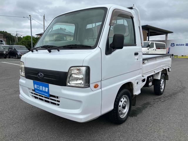 スバル サンバートラック|中古トラックの販売・買取・査定のアイナビ