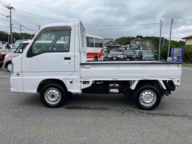 スバル サンバートラック|中古トラックの販売・買取・査定のアイナビ