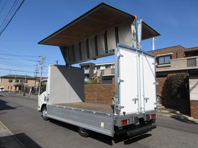 いすゞ ウイング車|中古トラックの販売・買取・査定のアイナビ