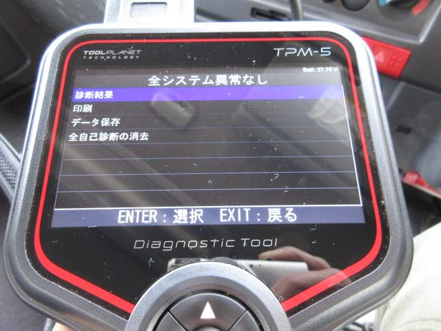 いすゞ バン車|中古トラックの販売・買取・査定のアイナビ