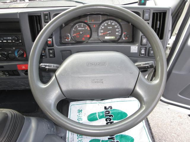 いすゞ バン車|中古トラックの販売・買取・査定のアイナビ