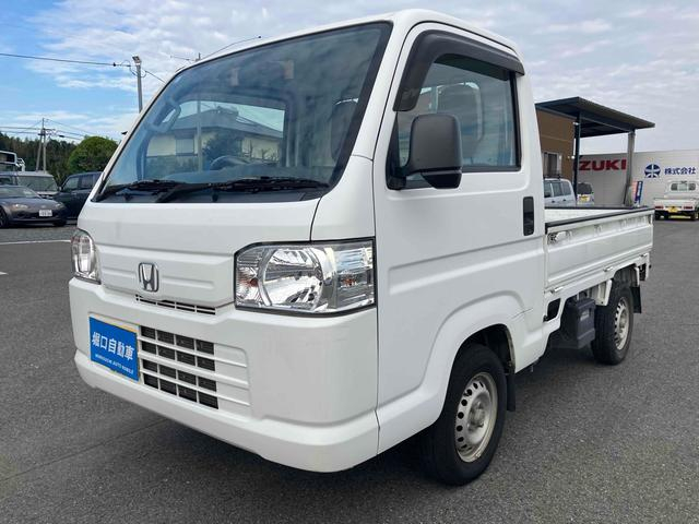 ホンダ アクティトラック|中古トラックの販売・買取・査定のアイナビ