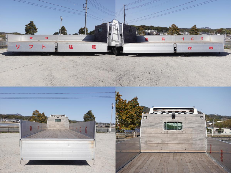 ワイド平ボディー|中古トラックの販売・買取・査定のアイナビ