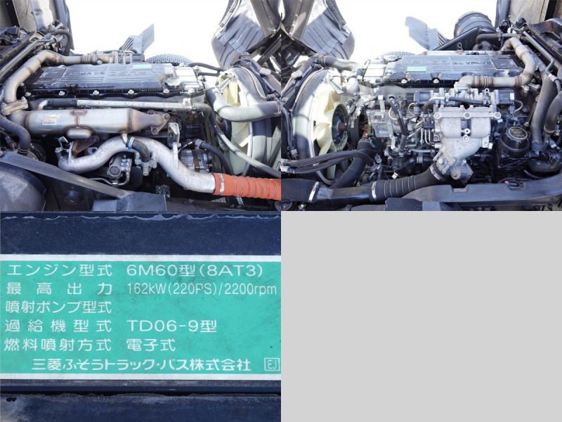 ワイド平ボディー|中古トラックの販売・買取・査定のアイナビ