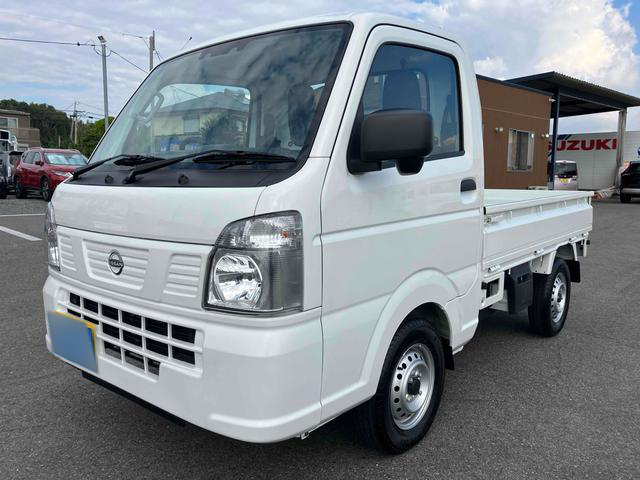 日産|中古トラックの販売・買取・査定のアイナビ