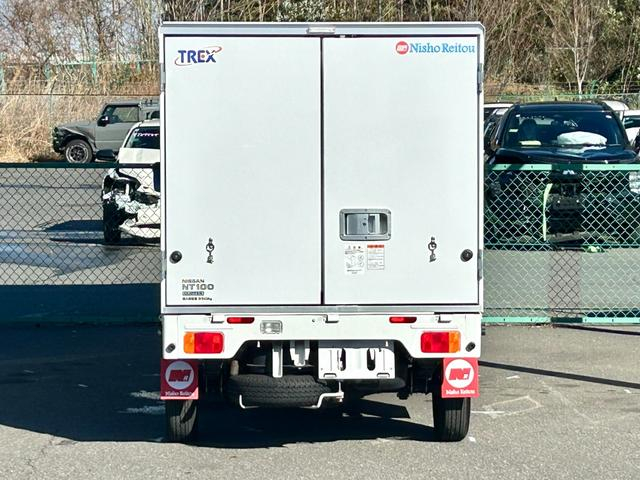 日産|中古トラックの販売・買取・査定のアイナビ