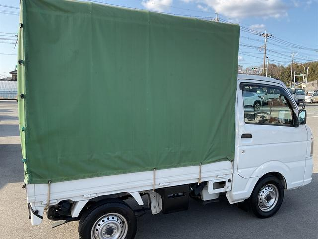 スズキ|中古トラックの販売・買取・査定のアイナビ