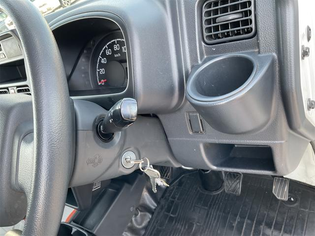 スズキ|中古トラックの販売・買取・査定のアイナビ