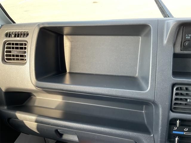 スズキ|中古トラックの販売・買取・査定のアイナビ