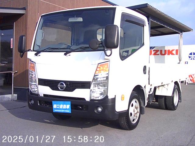 日産|中古トラックの販売・買取・査定のアイナビ