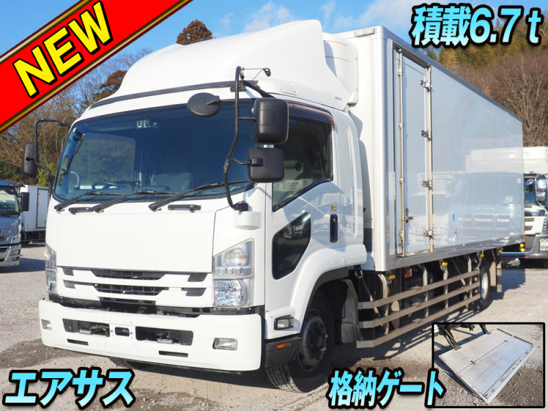 いすゞ 冷凍バン フォワード|中古トラックの販売・買取・査定のアイナビ