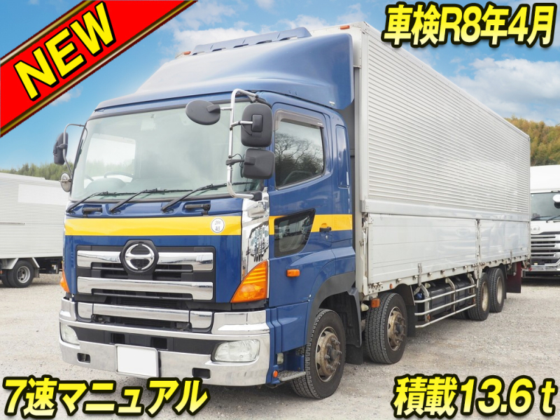 日野 ウイング車 プロフィア|中古トラックの販売・買取・査定のアイナビ