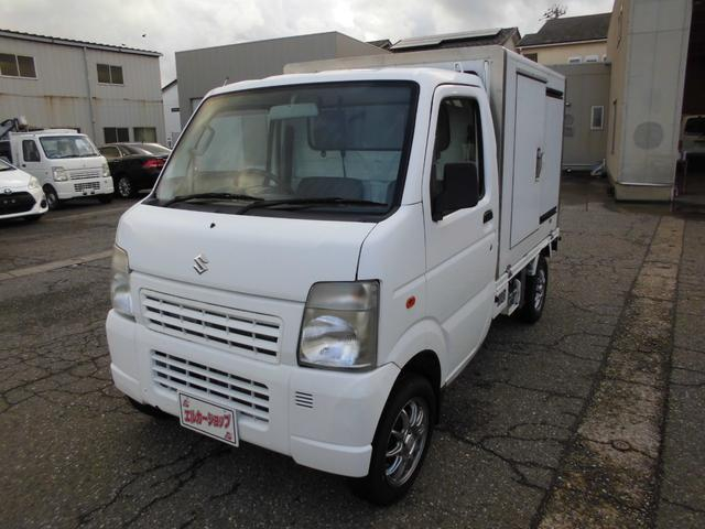 スズキ|中古トラックの販売・買取・査定のアイナビ