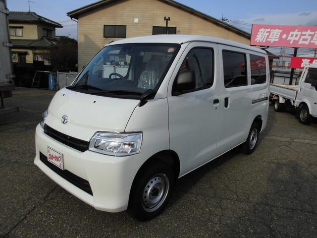 トヨタ バン車 タウンエースバン|中古トラックの販売・買取・査定のアイナビ