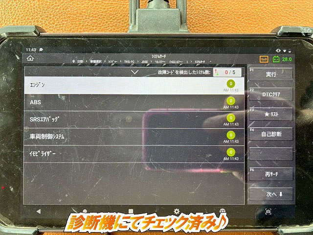 保証対象車両回転式塵芥車汚水タンク巻き込み式ダンプ排出|中古トラックの販売・買取・査定のアイナビ