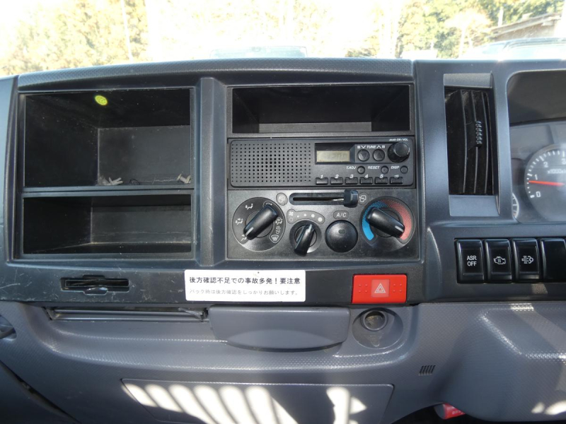 H253トン ダンプ オ-トマ260150|中古トラックの販売・買取・査定のアイナビ