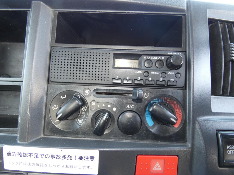 H253トン ダンプ オ-トマ260150|中古トラックの販売・買取・査定のアイナビ