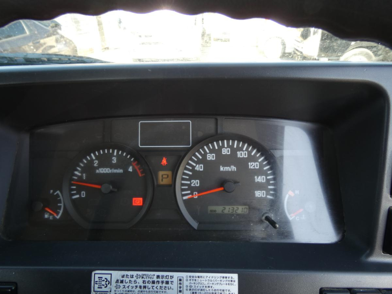 H253トン ダンプ オ-トマ260150|中古トラックの販売・買取・査定のアイナビ