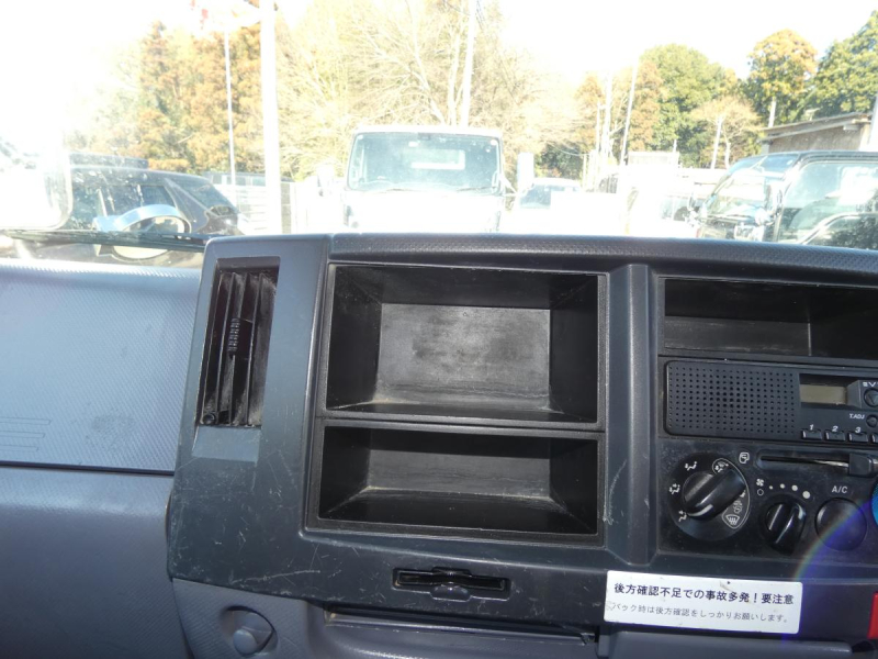 H253トン ダンプ オ-トマ260150|中古トラックの販売・買取・査定のアイナビ