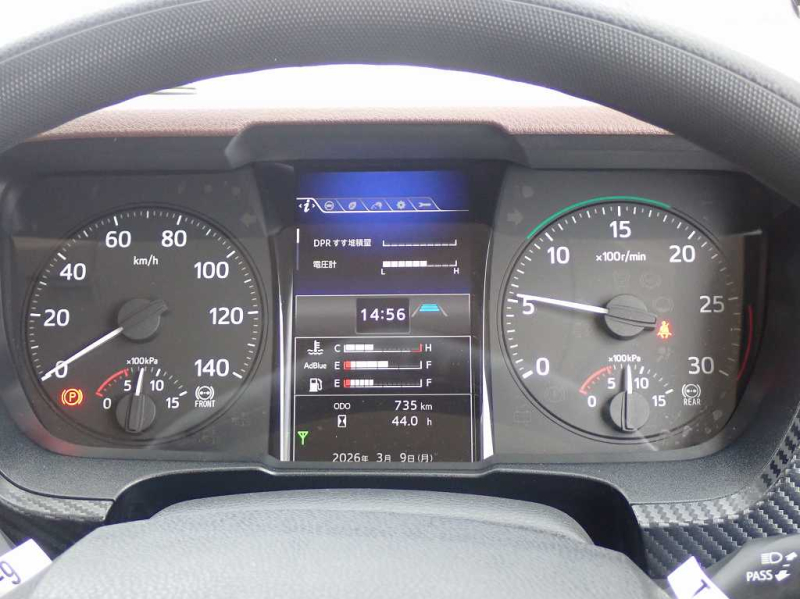 新明和 G-PX(プレス式) 8.7立米 240PS 6速|中古トラックの販売・買取・査定のアイナビ