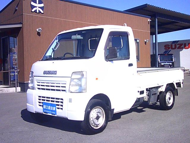 スズキ|中古トラックの販売・買取・査定のアイナビ