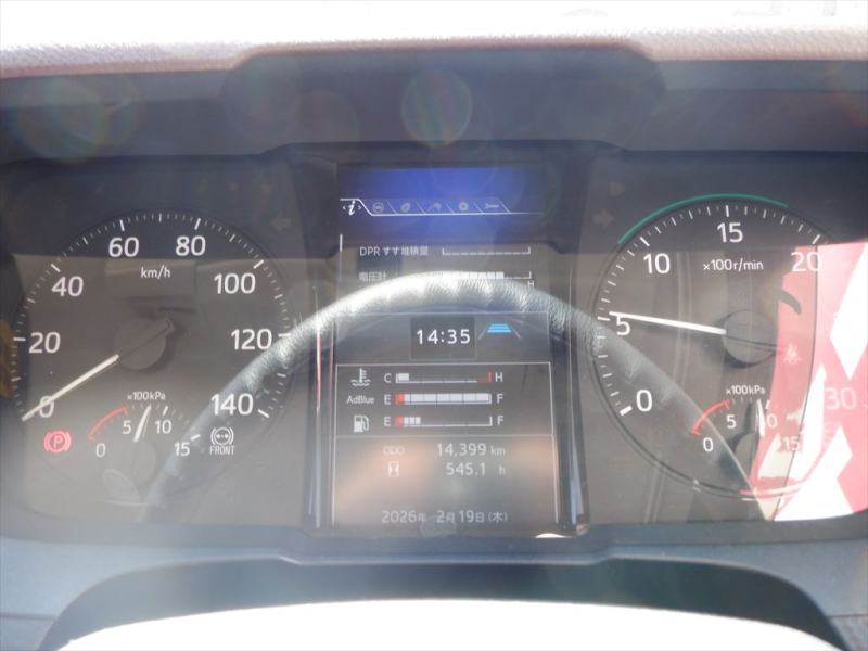 R4 レンジャー 増トンフックロール|中古トラックの販売・買取・査定のアイナビ