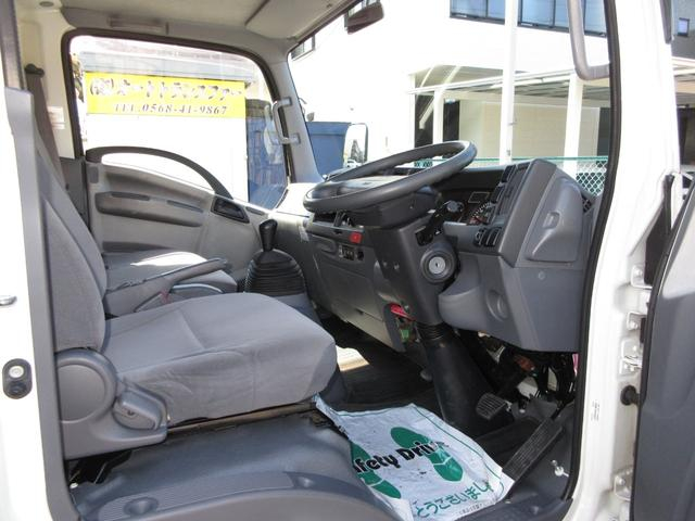 いすゞ 平ボディ|中古トラックの販売・買取・査定のアイナビ