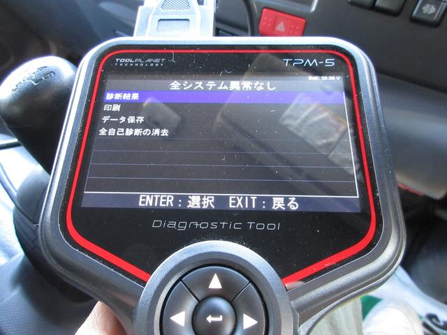 いすゞ 平ボディ|中古トラックの販売・買取・査定のアイナビ