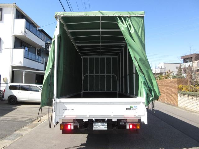 いすゞ 平ボディ|中古トラックの販売・買取・査定のアイナビ