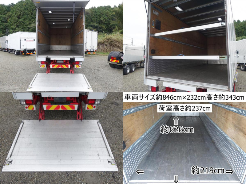 跳上パワーゲート1t積載3tパネルバン|中古トラックの販売・買取・査定のアイナビ