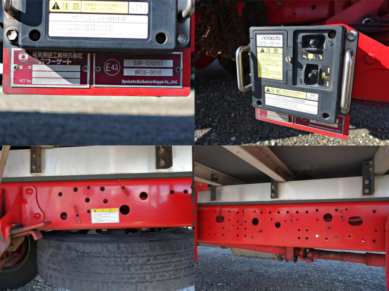 跳上パワーゲート1t積載3tパネルバン|中古トラックの販売・買取・査定のアイナビ